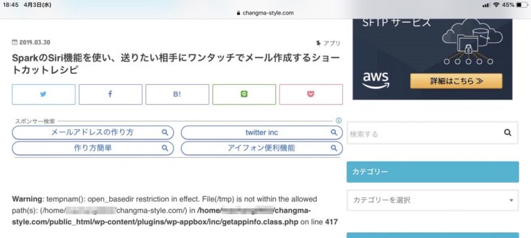 .appbox cache .appbox cache