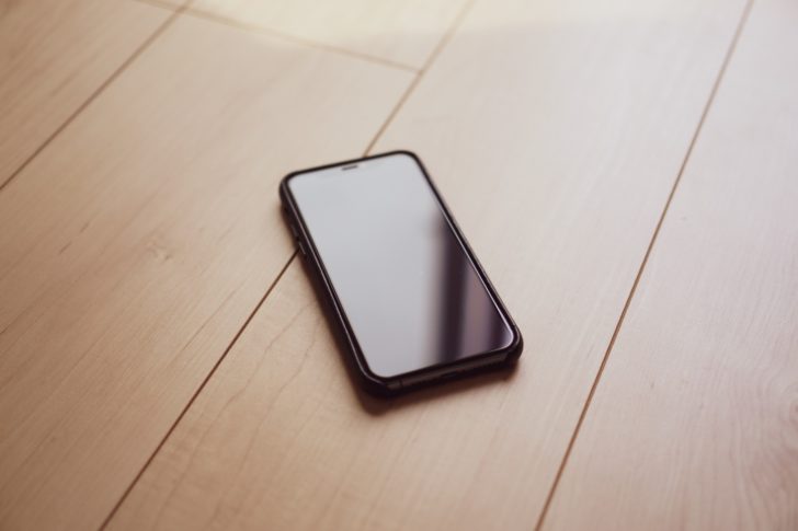 Iphoneのノッチを気にならなくするには Oaproda全面保護ガラスフィルム がオススメ Changma Style